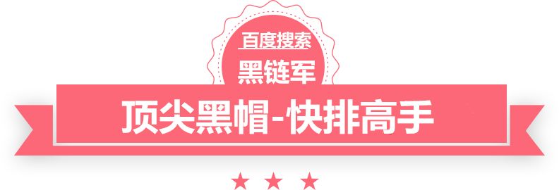 新澳2025今晚开奖资料万站群